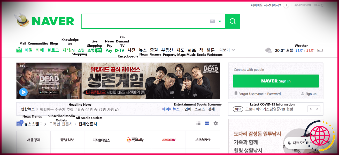 Capture d'écran de la page d'accueil de Naver