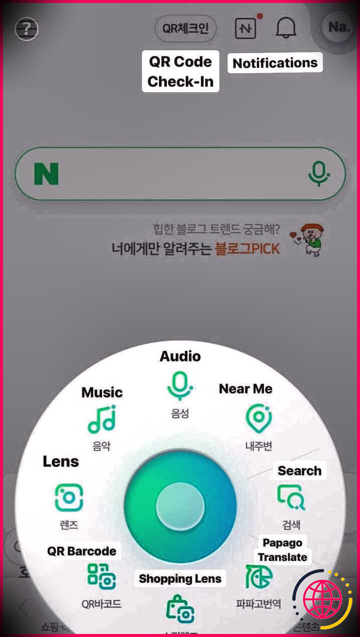 Capture d'écran mobile de la page d'accueil de l'application Naver