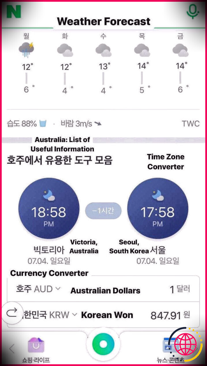 Capture d'écran mobile de la page d'accueil de l'application Naver avec prévisions météo, convertisseur de fuseau horaire et convertisseur de devises