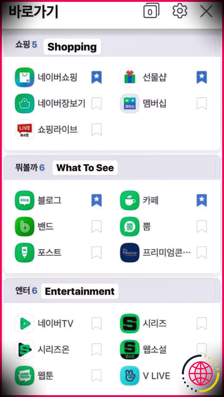 Capture d'écran mobile des raccourcis de l'application Naver