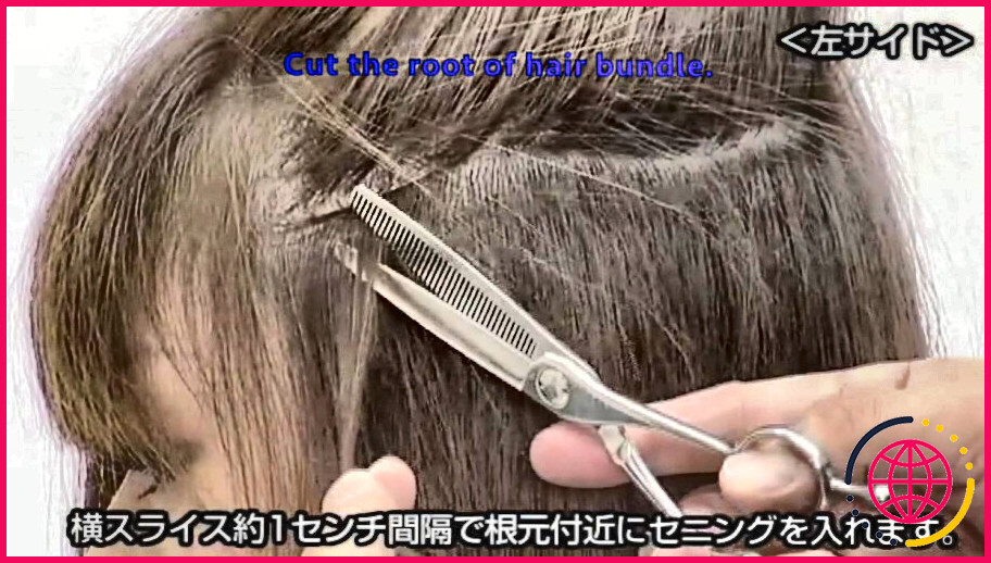 Comment utiliser les ciseaux d'amincissement sur vos propres cheveux ?
